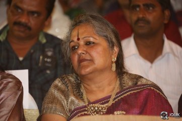 Naa Bangaaru Talli Movie Audio Launch